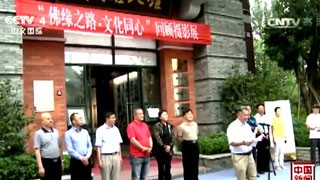 央视报道—峨眉山摄影展