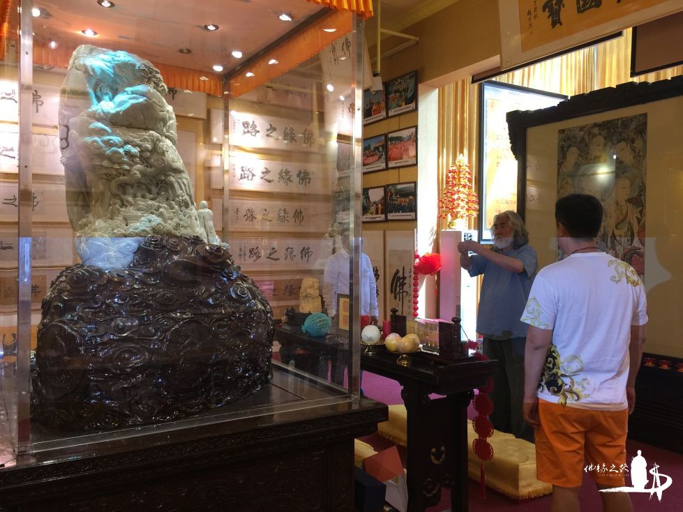 1de770aca523c7286b7369653b9c4f56334d1513.jpg 微信图片_20180816173803.jpg