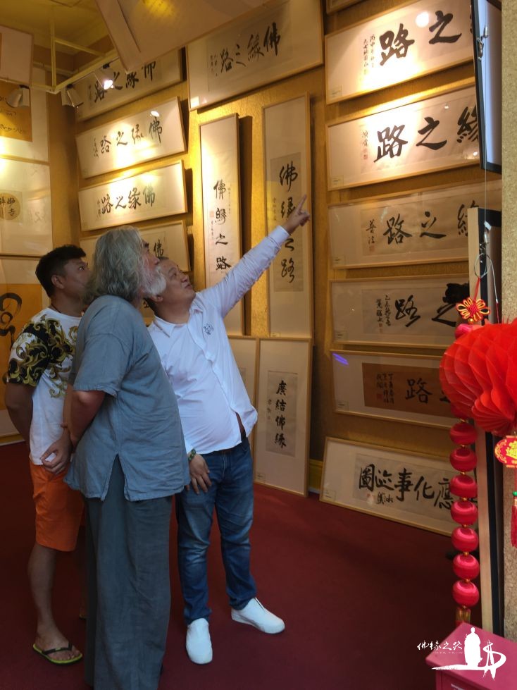 438bf90198865eb7c8d05f2ba84d95c4cb0f238a.jpg 微信图片_20180816173748.jpg