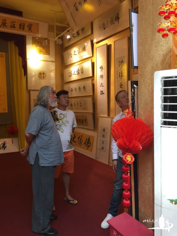 4f50ad8e5f89fe26f7afd3e579c222163491f2f0.jpg 微信图片_20180816173757.jpg