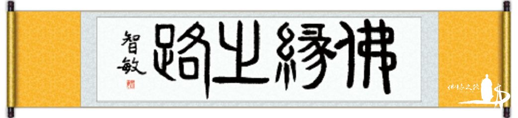 图8.jpg